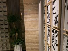 -益健·足疗汗蒸SPA(芙蓉广场店)