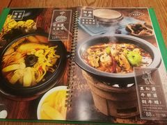 -云海肴·汽锅鸡·云南菜(广安门天虹店)