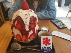 -WONDER ICE 萬得冰田(建設路总店)