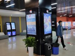 -苏宁影城(溧阳平陵广场店)