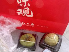 -知味观(湖滨店)