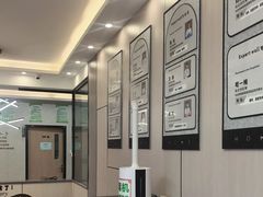 -半岛宠物医院24小时(西派城店)