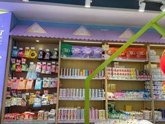-龟与熊猫宠物公园(南坪店)