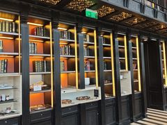 -北京康莱德酒店