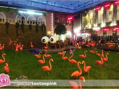 -凯德广场(学府店)