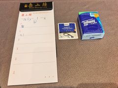 -韩上楼