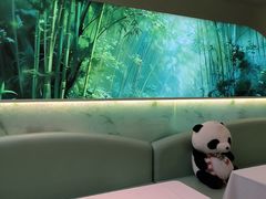 -眉州东坡·熊猫主题餐厅(枫蓝店)