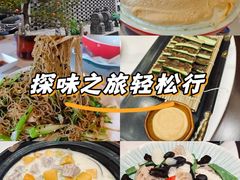 -中西名菜(增城店)