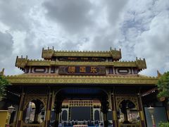 -南宁方特东盟神画