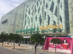 -红星美凯龙北京至尊MALL(东四环中路店)