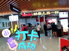 -周家凉皮(新世纪商业广场中华北大街店)