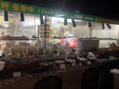 -偶屋里钵少爷(时代广场店)