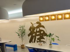 -七七家的糖水店(南湾街1号店)