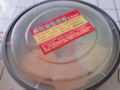 -津门红姐熟梨糕茶汤糕干(爱国道店)