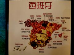 -帕歌西班牙餐厅paco tapas