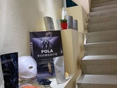-艾通康缘艾灸.疼痛.睡眠养生馆(凤凰城店)