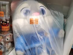 -天天玩X秋葉原日系动漫游戏中心