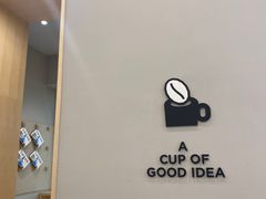-Seesaw Coffee(武商MALL·武广店)