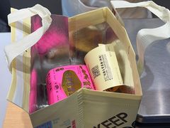 -鹤所·低糖零蔗糖烘焙(长楹店)