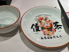 -禄运茶居·手工点心(猎德店)