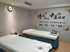 -金蚁康•经络调理•肩颈按摩(万达金街店)