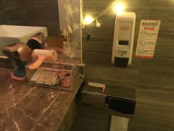 -晶禾臻语·问题肌研究所