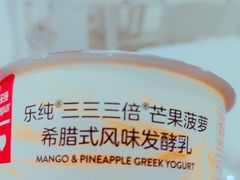 -盒马鲜生(王府广场店)