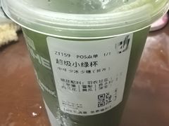 -鲜果时间·果蔬茶(赛格负二层店)