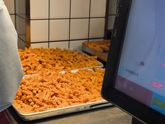 -金麦呈饼庄(铁西新玛特店)