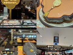 -盛京大奥莱(沈阳奥体店)