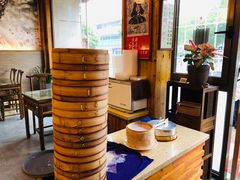 -笑来喜馄饨小笼工坊店(湖滨街店)