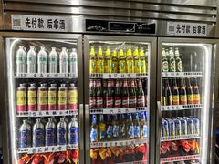 -十里铺铁板鱿鱼