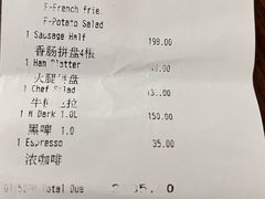 -宝莱纳餐厅(滨江店)