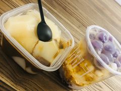 土法红糖冰粉-甜心闲生传统手工冰粉(奎星楼店)