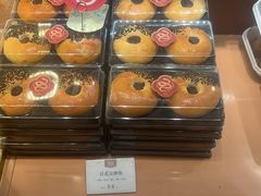 -皇城恒隆广场