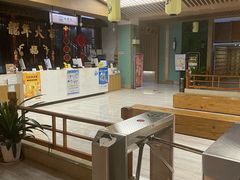 -极乐汇汗蒸会馆(杭州店)