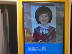 -方快-照相馆(浦电路店)