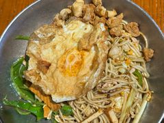 -圳兴面王·拌川·特色炒面(南山保利剧院店)