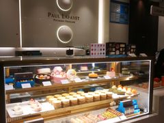 -PAUL LAFAYET 法式甜品(国金中心商场店)