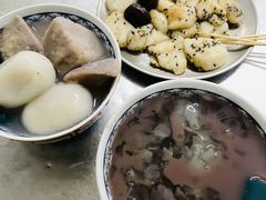 -老胡甜汤(龙眼店)