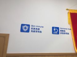 -靓芙泉专研痘痘肌