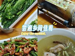 -61号餐吧(兴坪古镇漓江店)