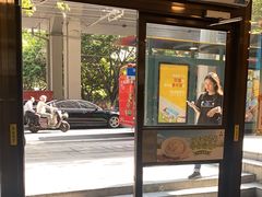 -真功夫(环市中路店)