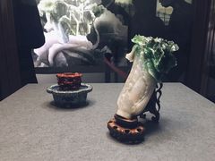 -台北故宫博物院