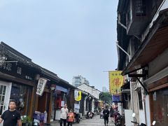 -绍兴书圣故里景区