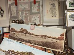 -正阳书局(西四南大街店)