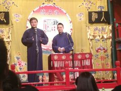 -北京湖广会馆