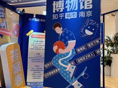 -金茂览秀城