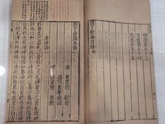 -上海市静安区图书馆(新闸路馆)