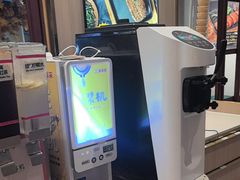 -豪享来(我格广场店)